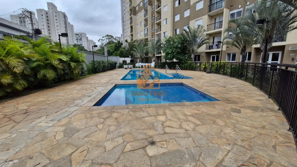 Apartamento, 2 quartos, 52 m² - Foto 11