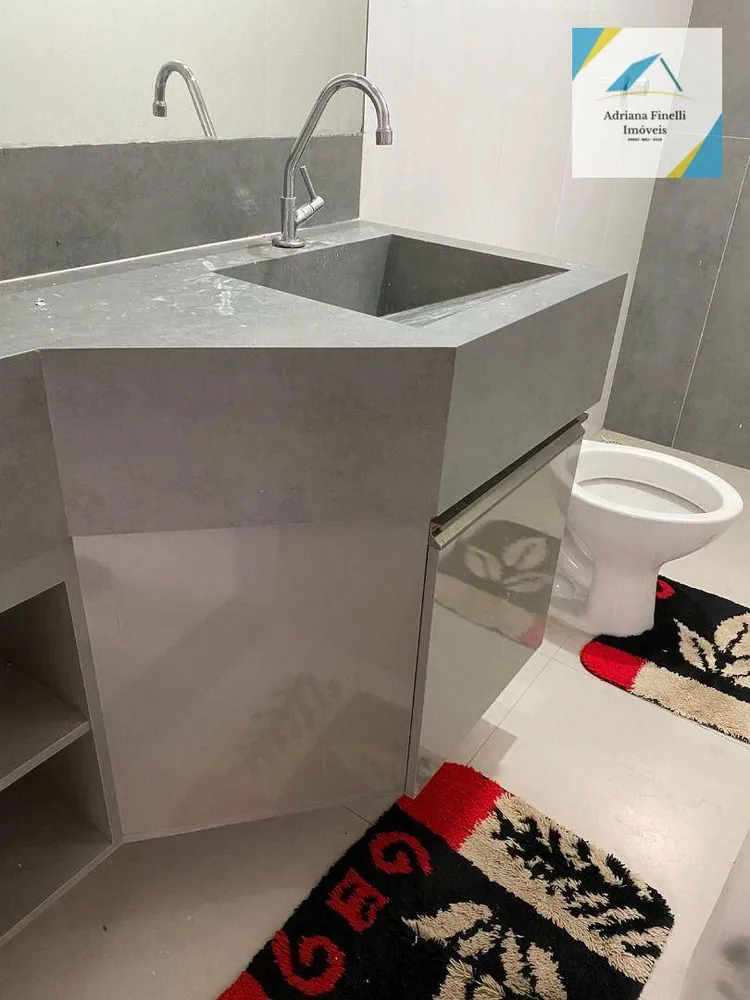 Apartamento, 2 quartos, 72 m² - Foto 4