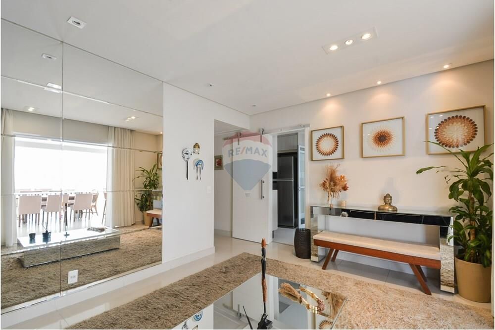 Apartamento, 3 quartos, 193 m² - Foto 1