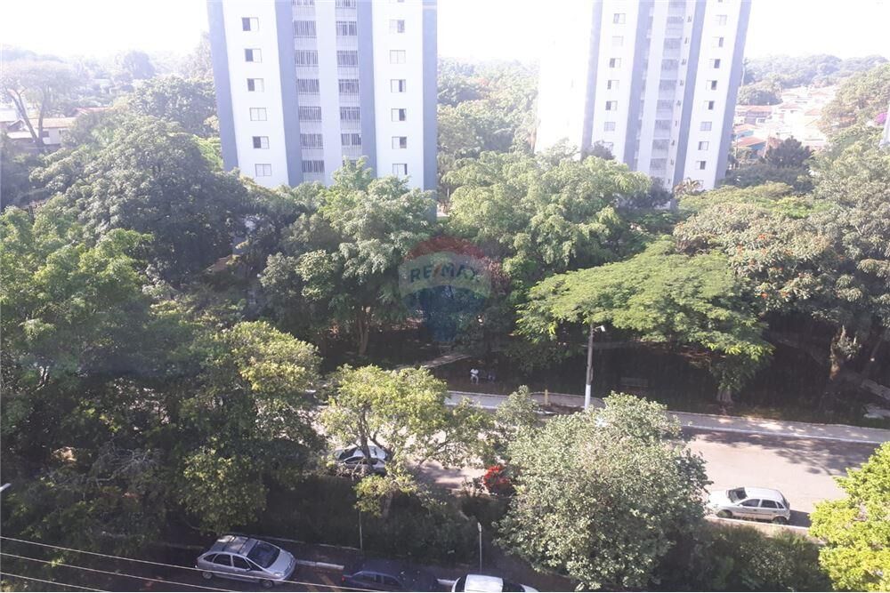 Sala-Conjunto, 250 m² - Foto 1