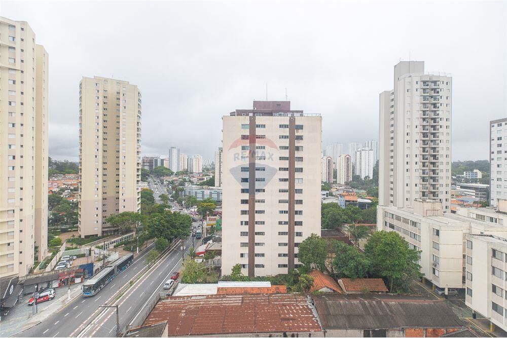Sala-Conjunto, 30 m² - Foto 2
