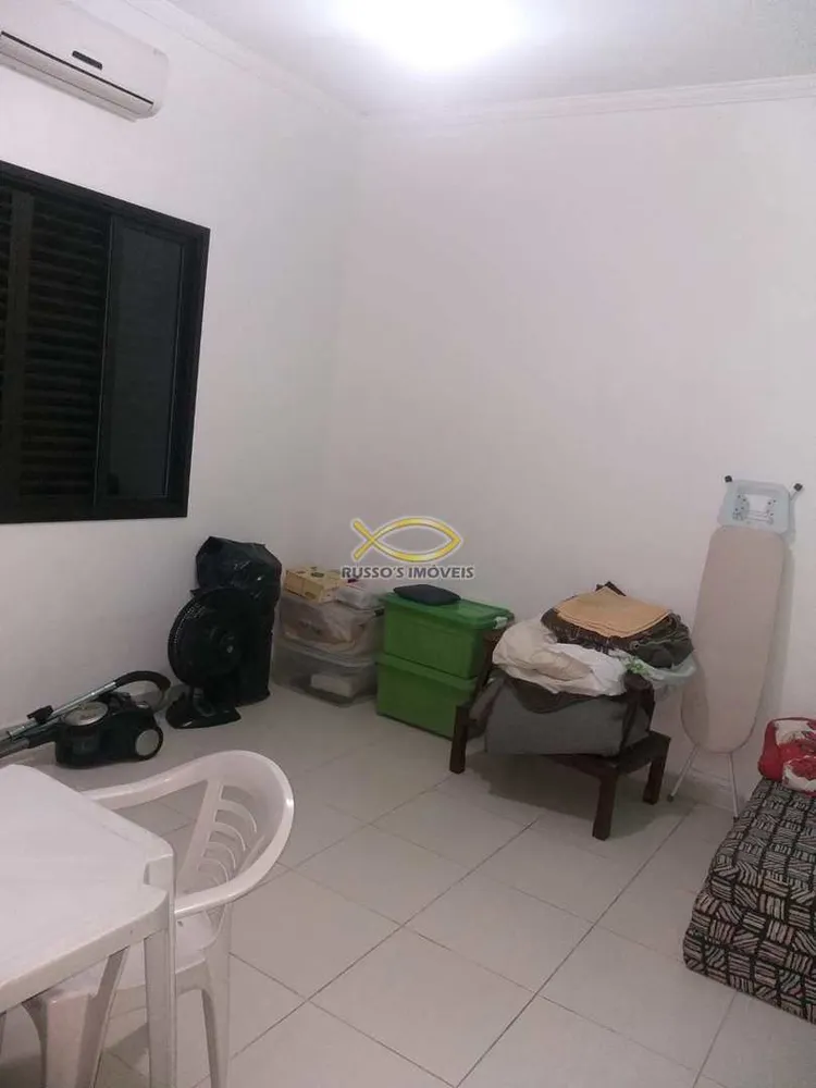 Casa, 2 quartos, 83 m² - Foto 1
