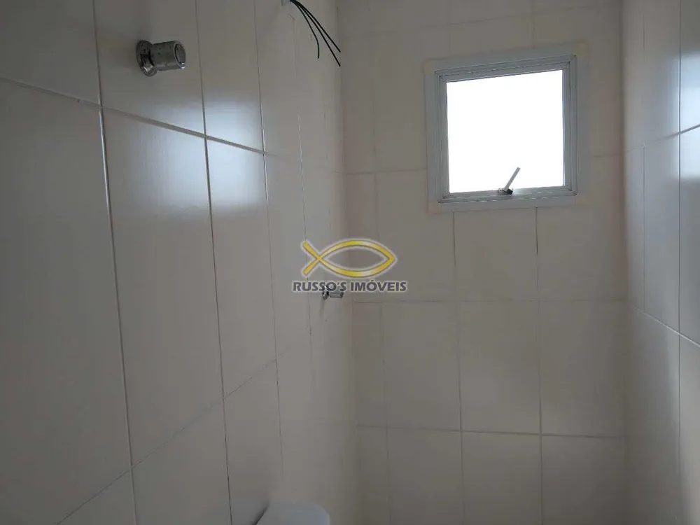 Apartamento, 2 quartos, 84 m² - Foto 1