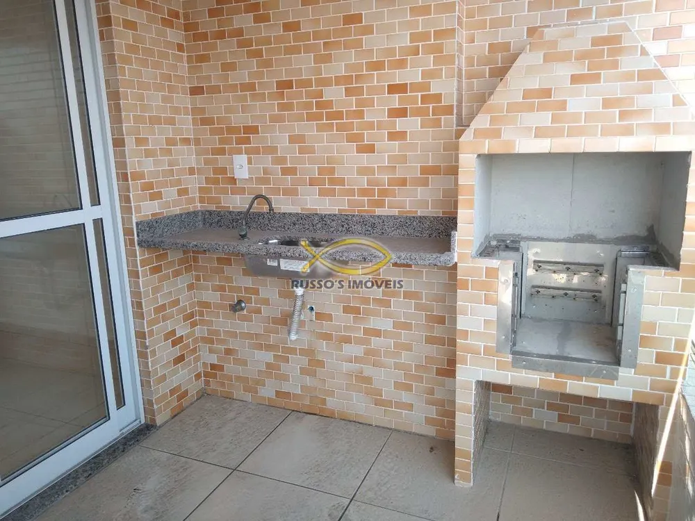 Apartamento, 2 quartos, 84 m² - Foto 3