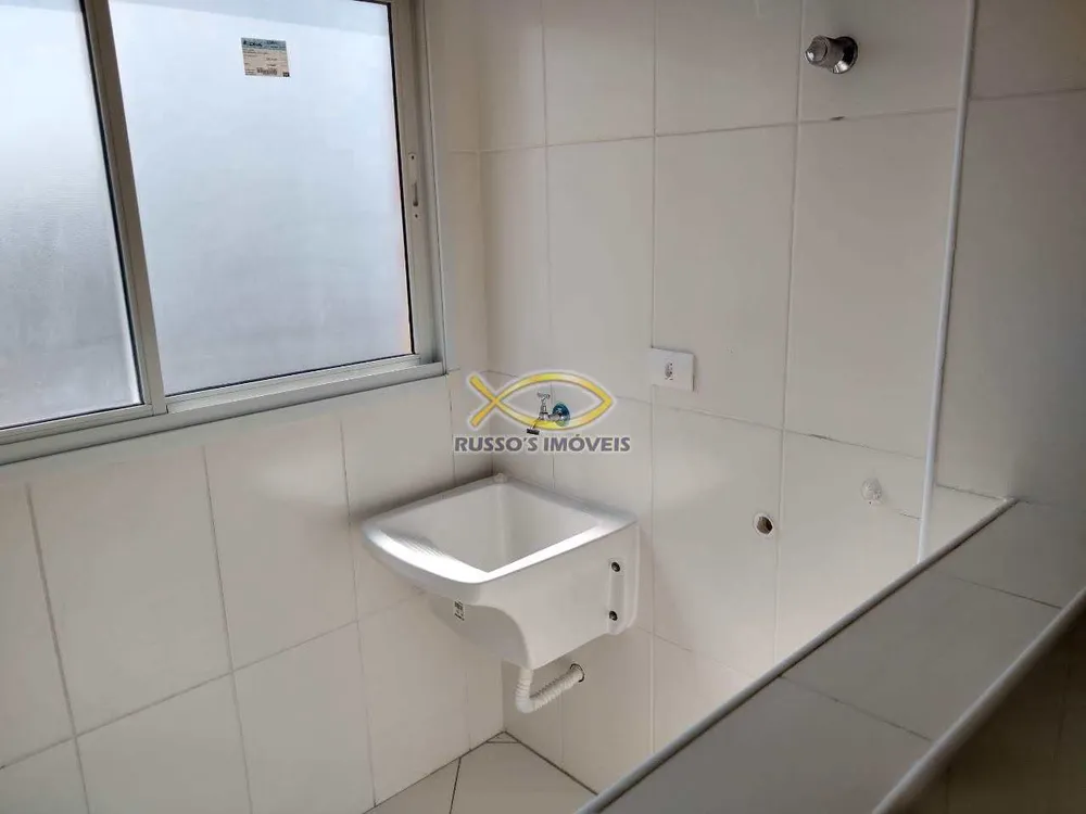 Apartamento, 2 quartos, 84 m² - Foto 4