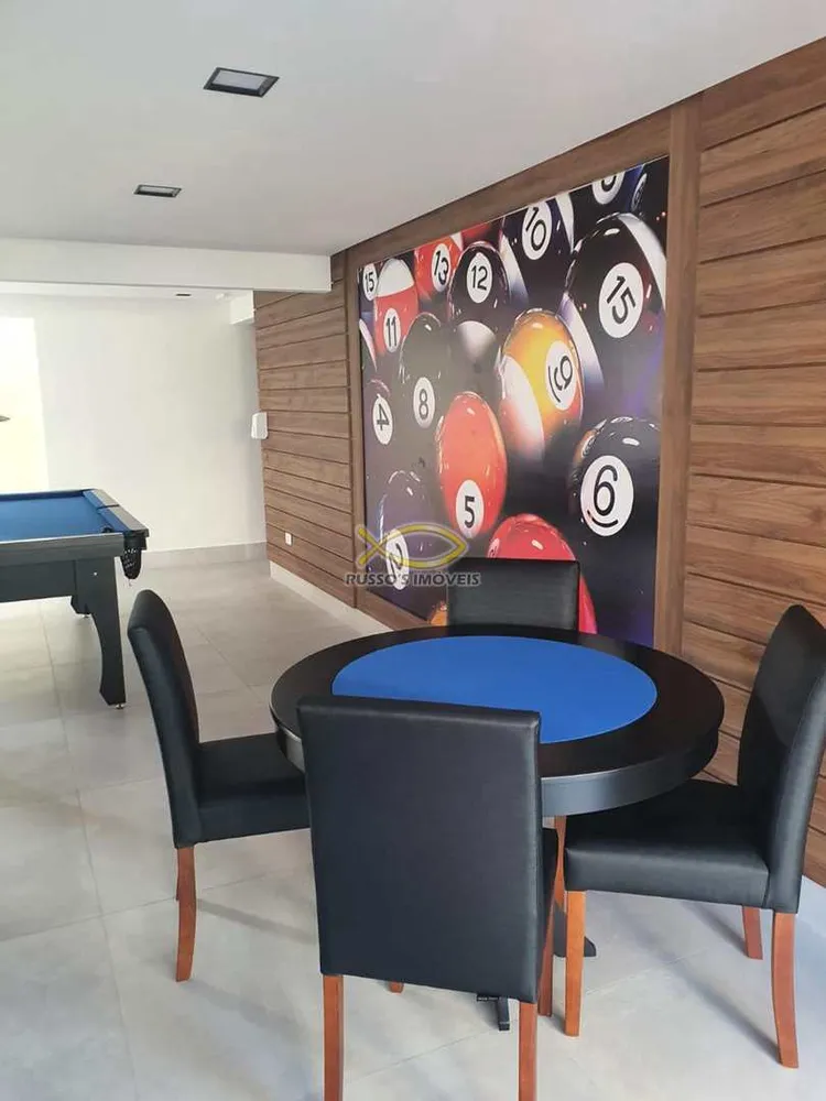 Apartamento, 2 quartos, 85 m² - Foto 7