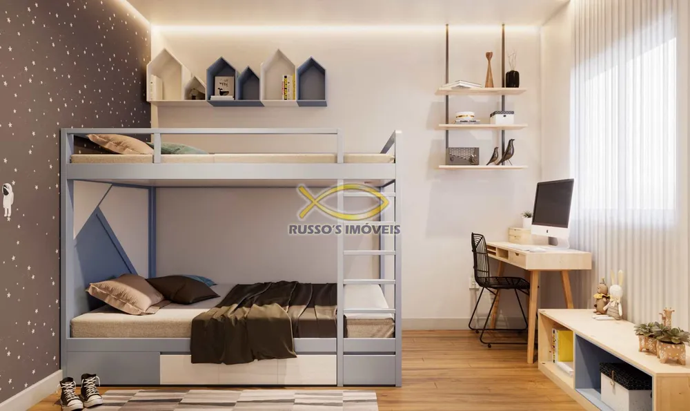 Apartamento, 2 quartos, 75 m² - Foto 4