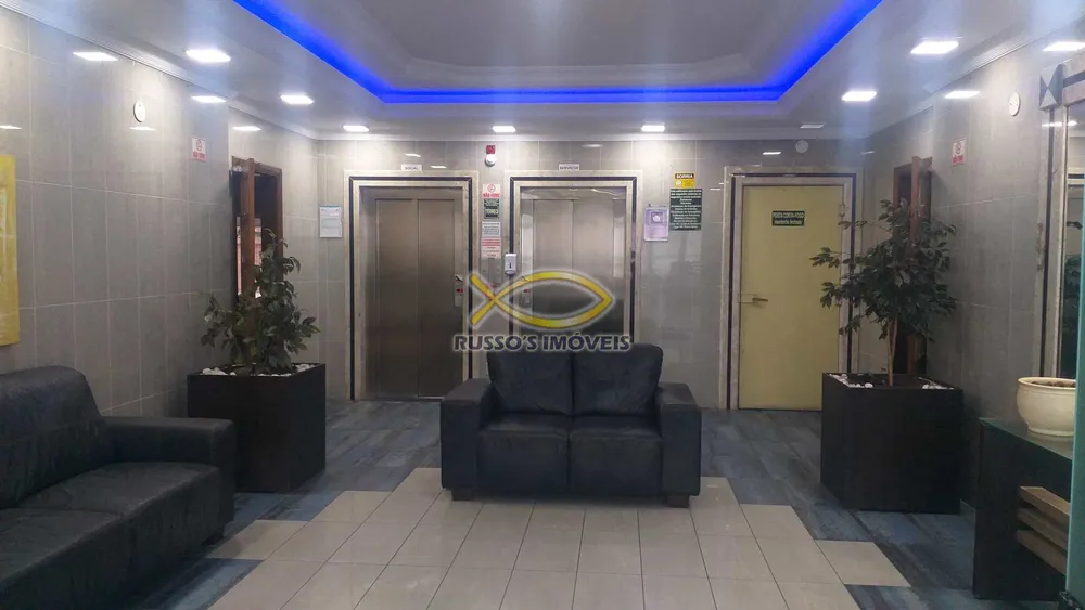 Apartamento, 2 quartos, 72 m² - Foto 3