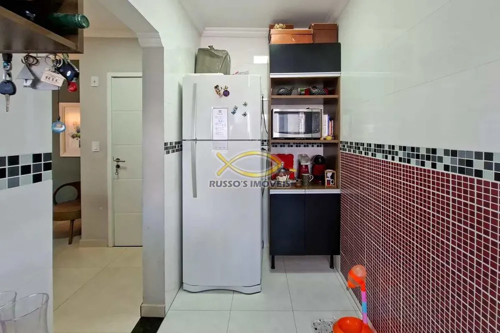 Apartamento, 2 quartos, 92 m² - Foto 1