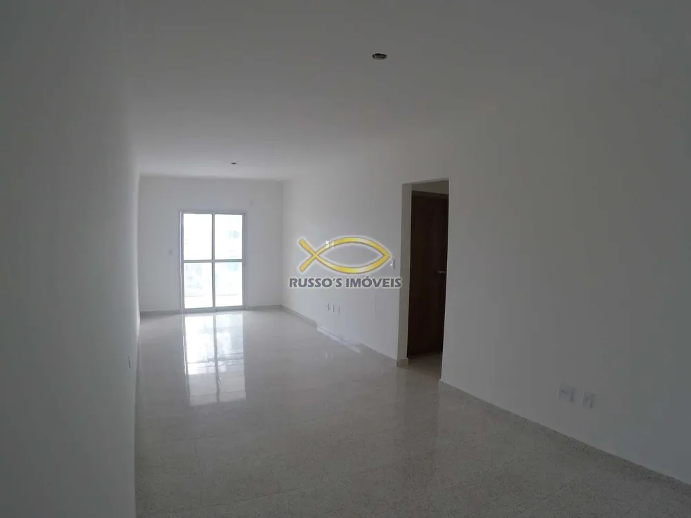 Apartamento, 2 quartos, 106 m² - Foto 1