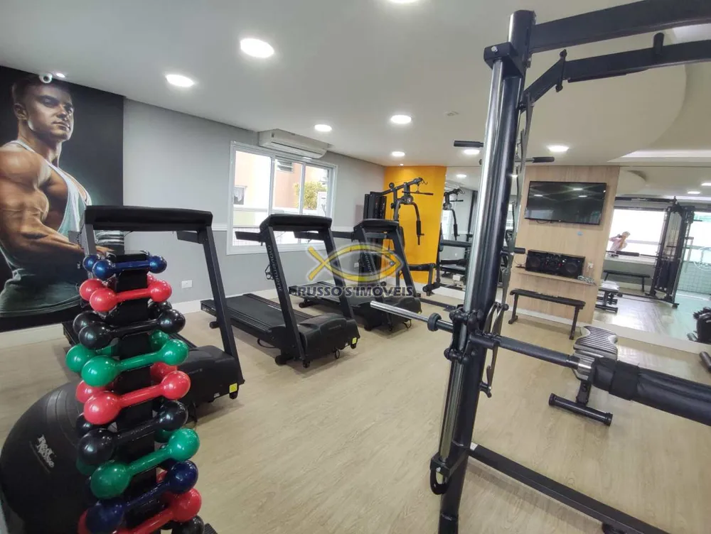 Apartamento, 2 quartos, 94 m² - Foto 1