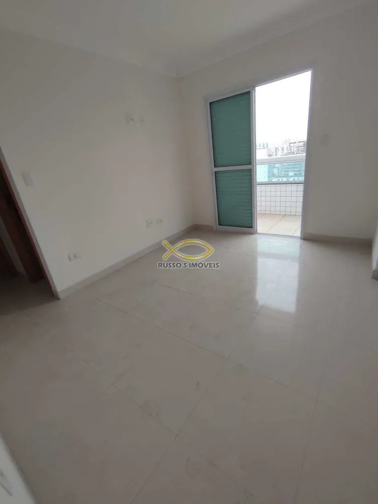 Apartamento, 2 quartos, 94 m² - Foto 4