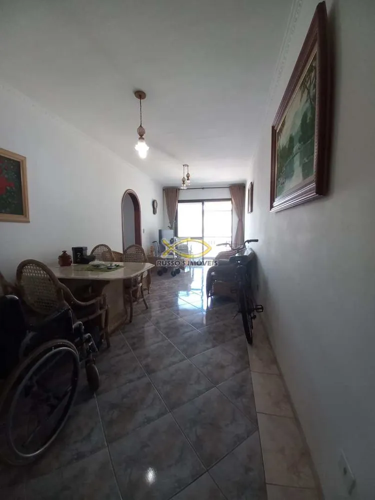 Apartamento, 2 quartos, 77 m² - Foto 1