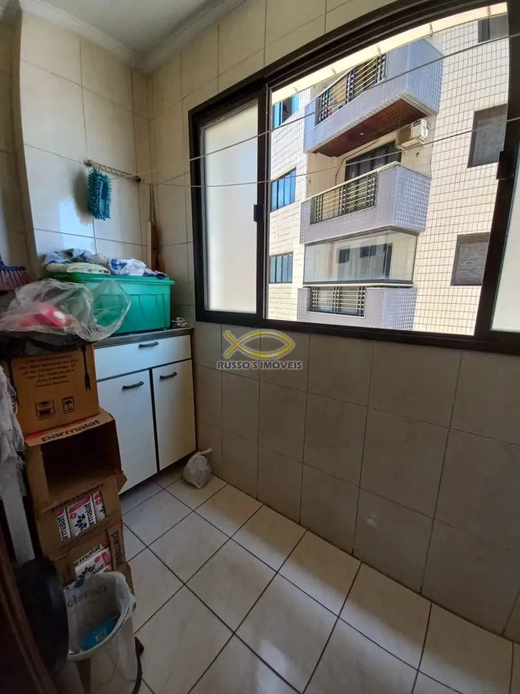 Apartamento, 2 quartos, 77 m² - Foto 2