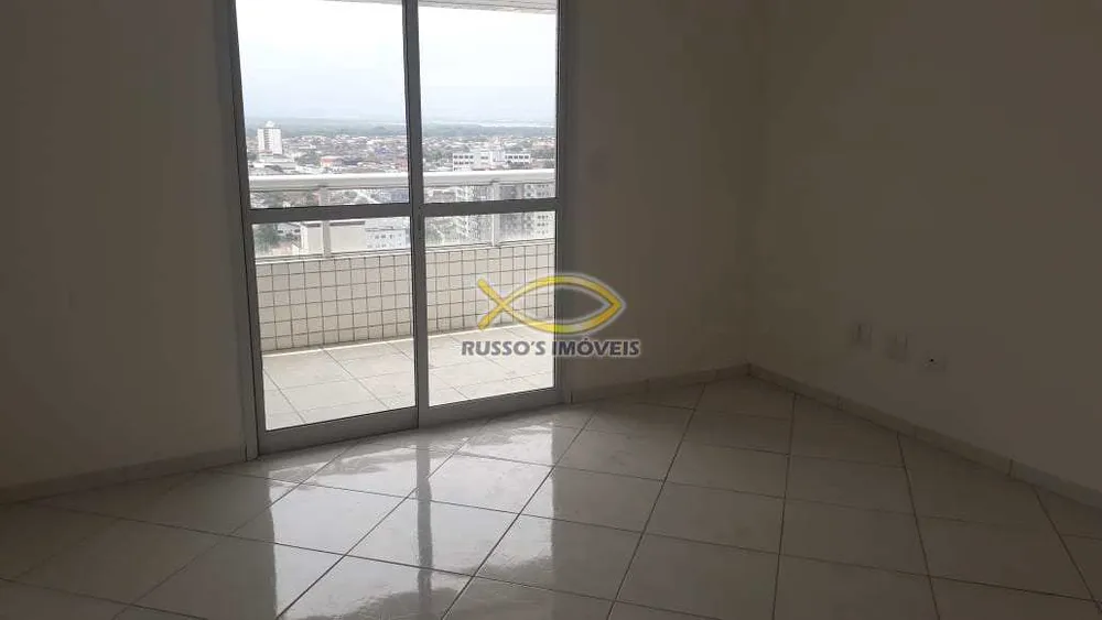 Apartamento, 2 quartos, 87 m² - Foto 1