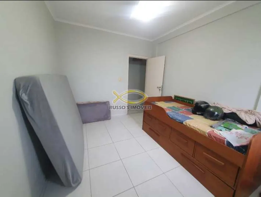 Apartamento, 2 quartos, 84 m² - Foto 1