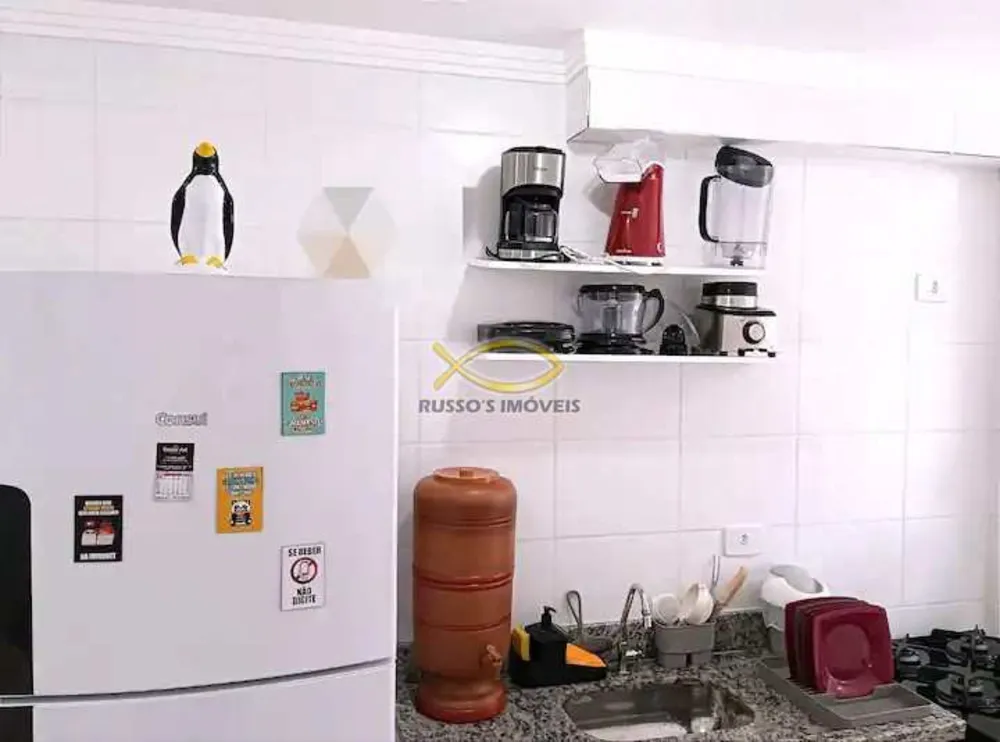 Apartamento, 2 quartos, 48 m² - Foto 1