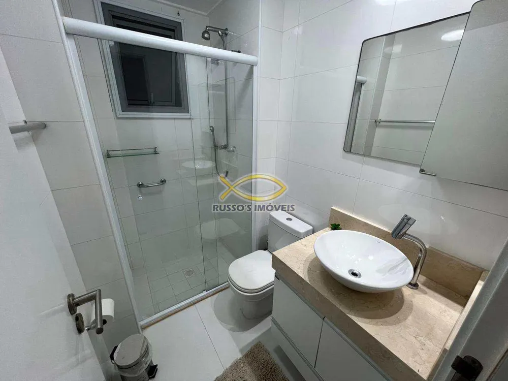 Apartamento, 4 quartos, 162 m² - Foto 9