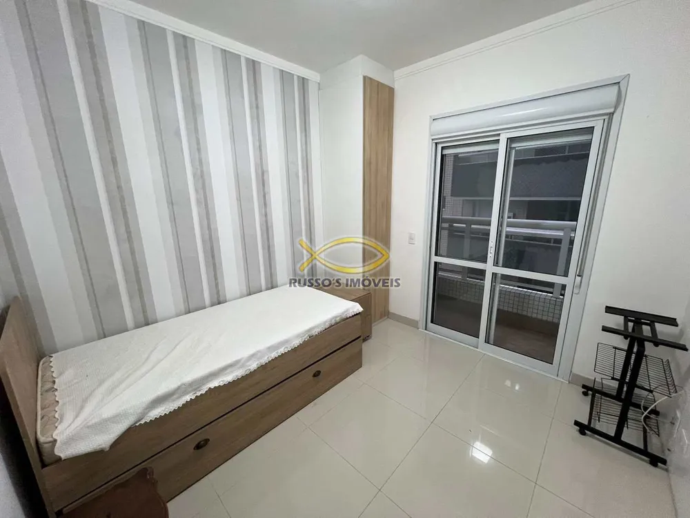Apartamento, 4 quartos, 162 m² - Foto 11