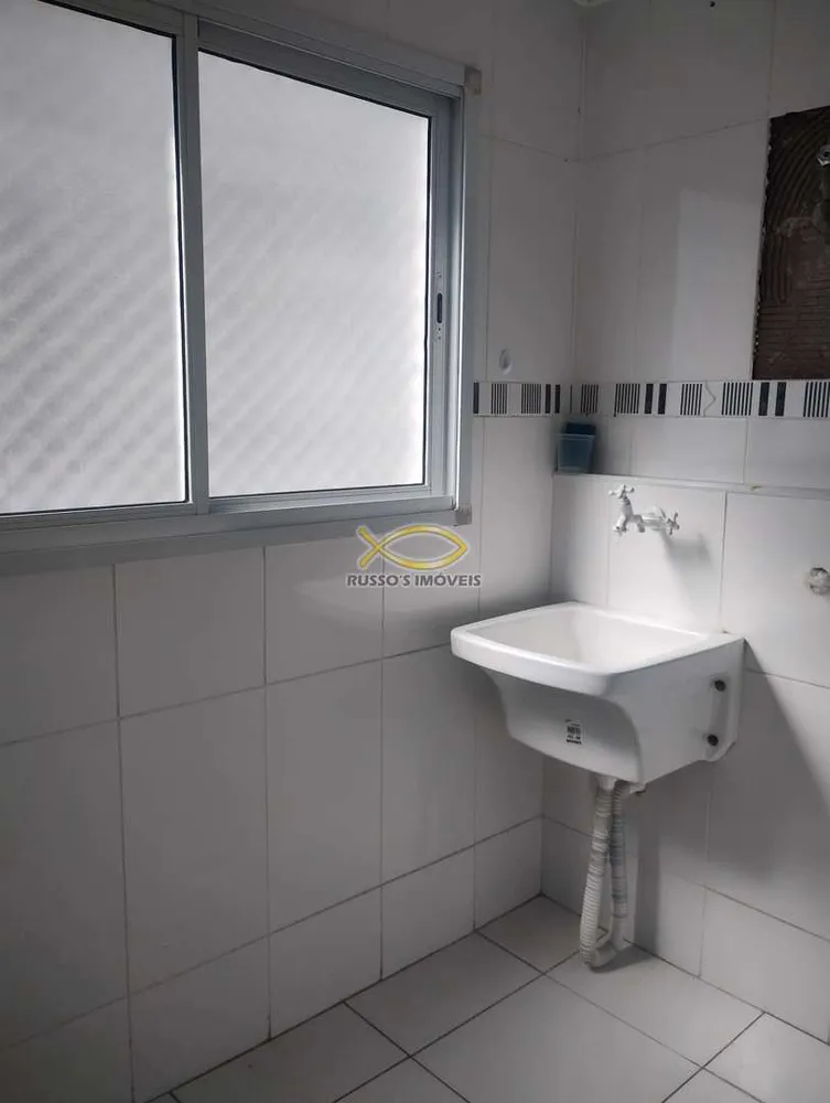 Apartamento, 2 quartos, 96 m² - Foto 4