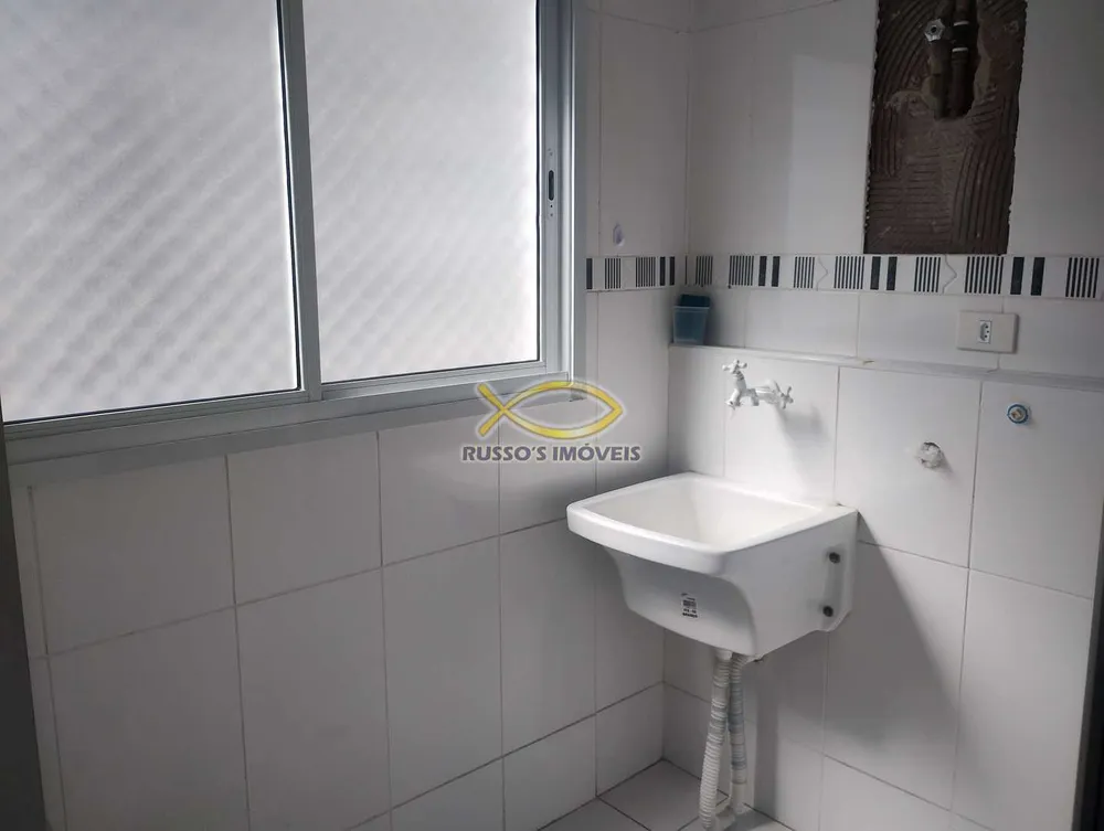 Apartamento, 2 quartos, 96 m² - Foto 5