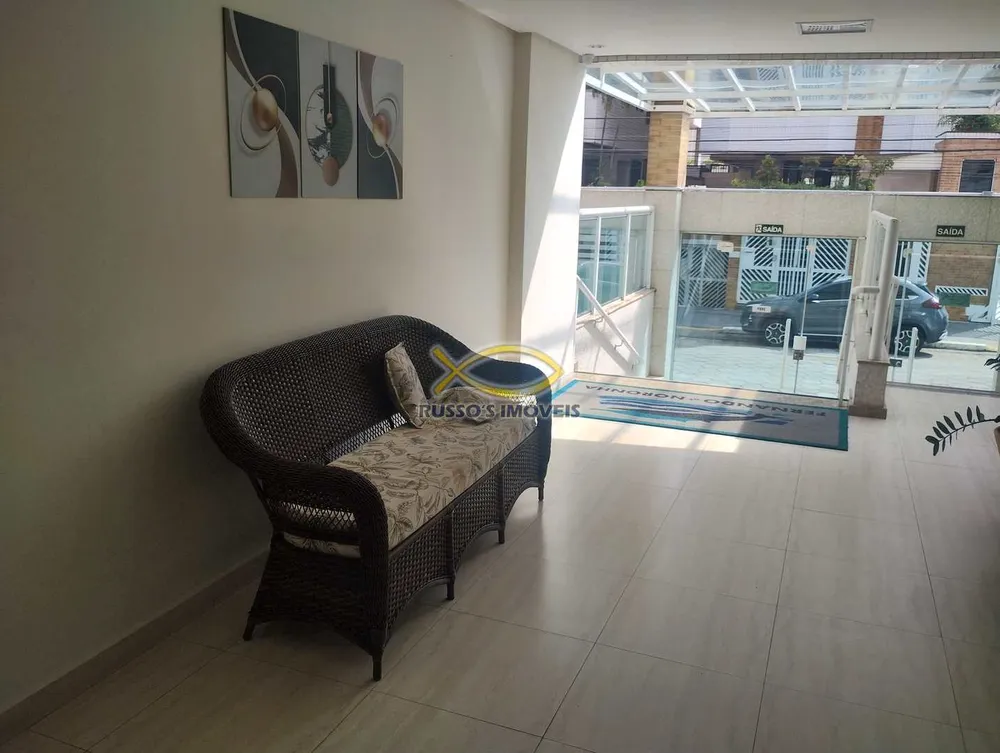 Apartamento, 2 quartos, 96 m² - Foto 2