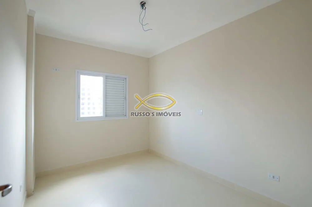 Apartamento, 2 quartos, 77 m² - Foto 14