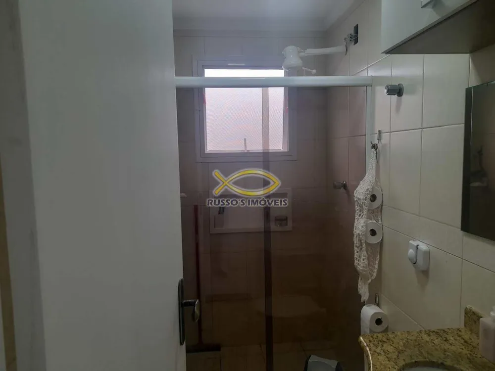 Apartamento, 2 quartos, 78 m² - Foto 9