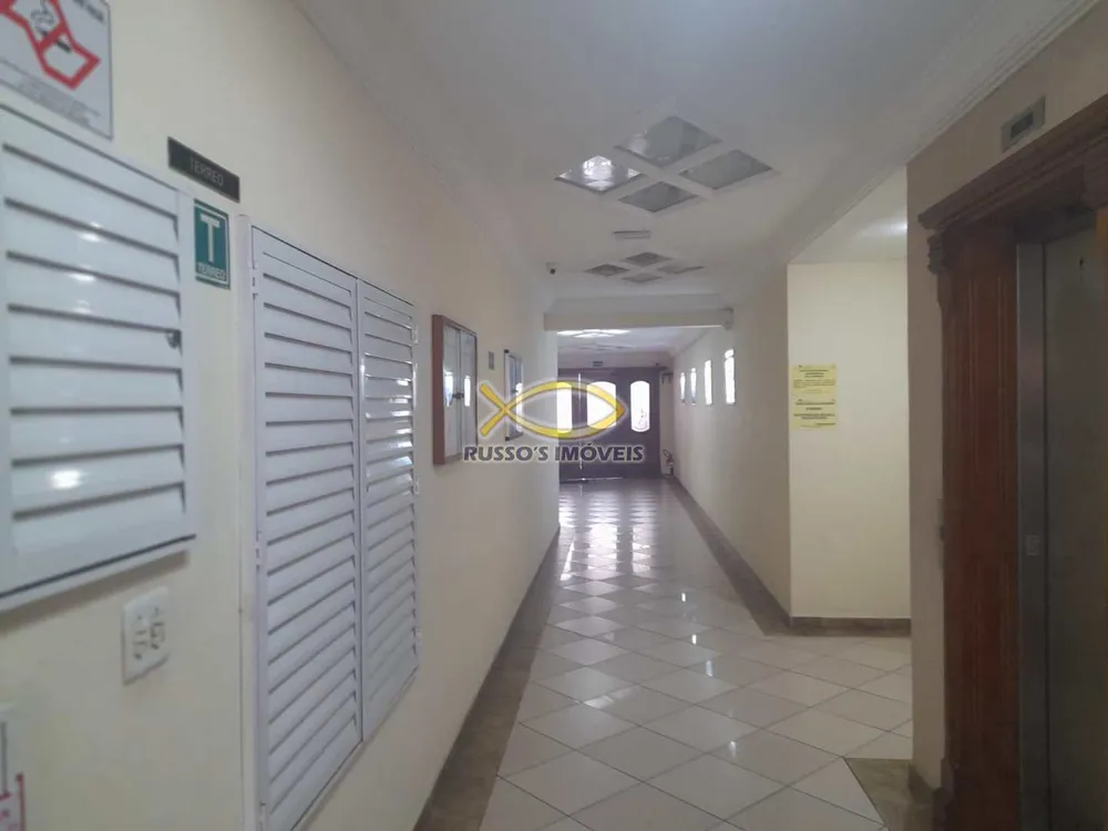 Apartamento, 2 quartos, 78 m² - Foto 13