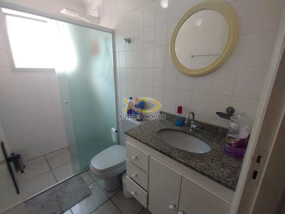 Apartamento, 1 quarto, 42 m² - Foto 11