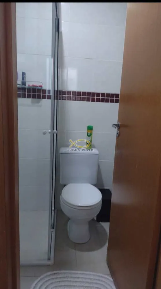 Apartamento, 2 quartos, 92 m² - Foto 4