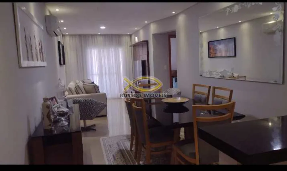 Apartamento, 2 quartos, 92 m² - Foto 1