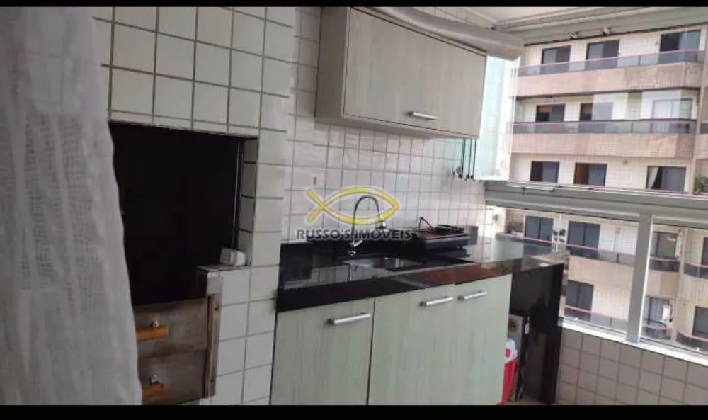 Apartamento, 2 quartos, 92 m² - Foto 1