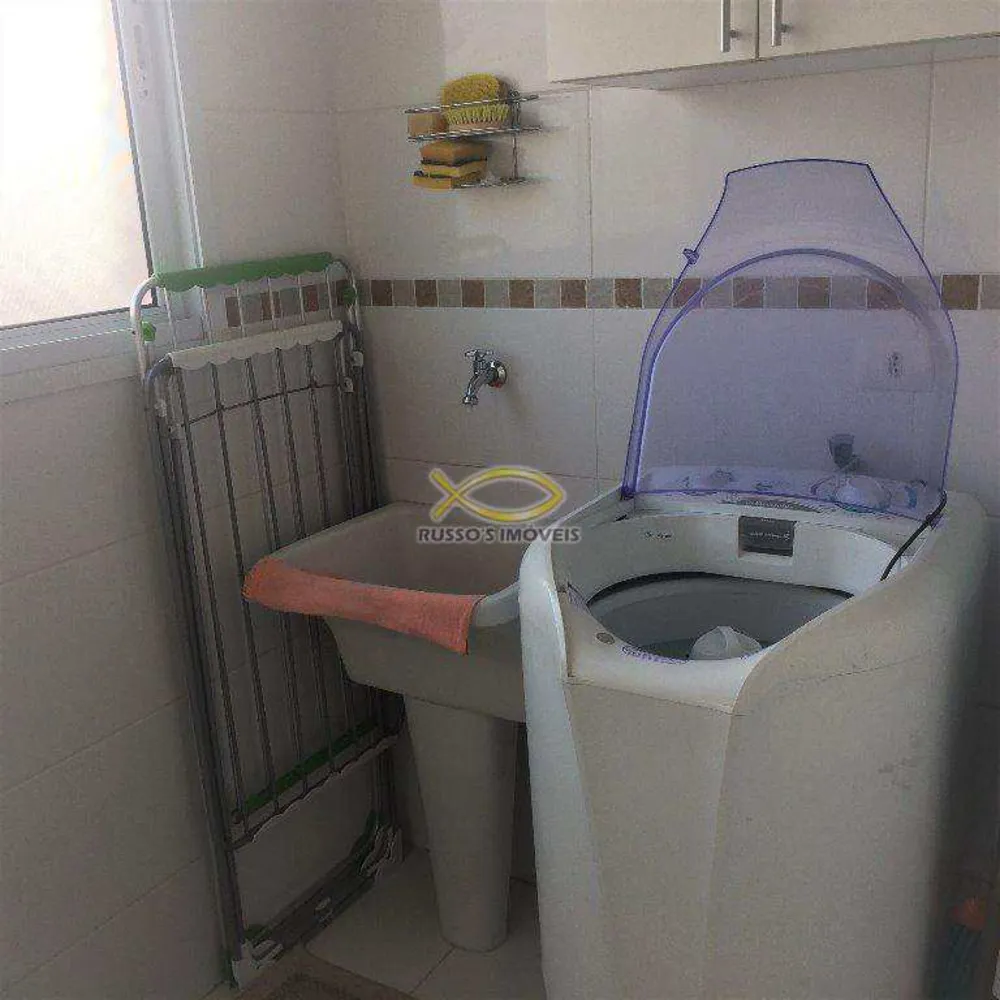 Apartamento, 3 quartos, 122 m² - Foto 5