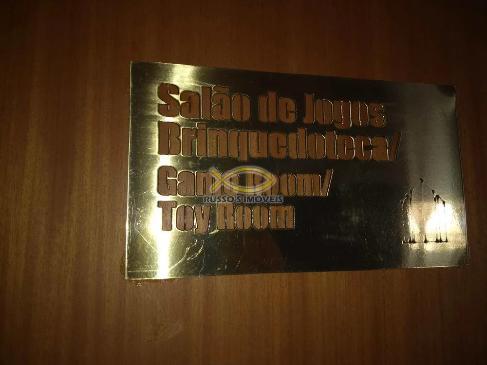 Apartamento, 4 quartos, 250 m² - Foto 1