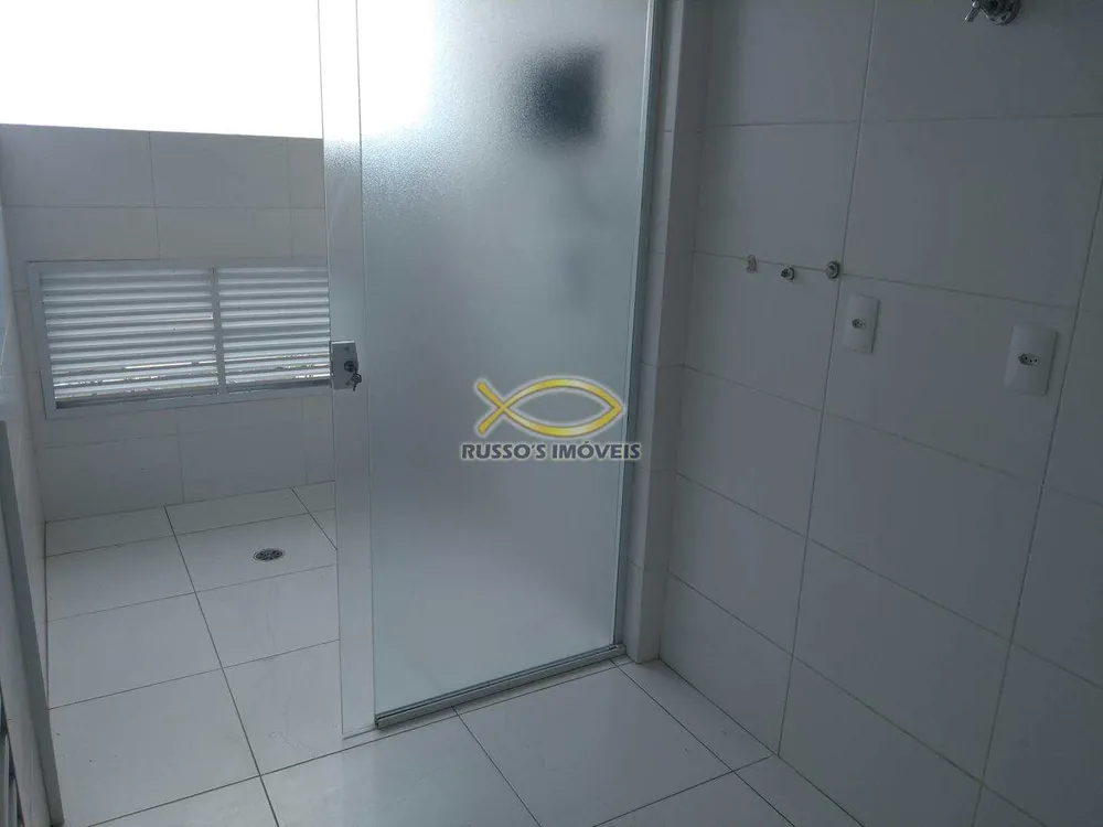 Apartamento, 4 quartos, 250 m² - Foto 8