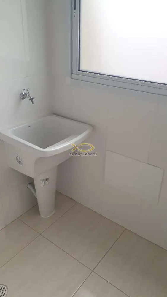 Apartamento, 3 quartos, 103 m² - Foto 4