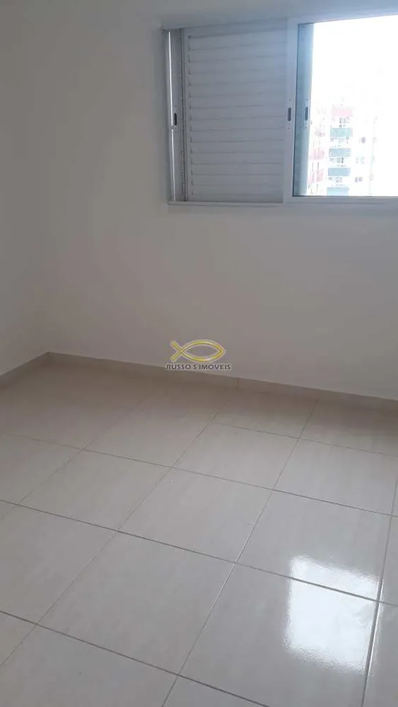 Apartamento, 3 quartos, 103 m² - Foto 1