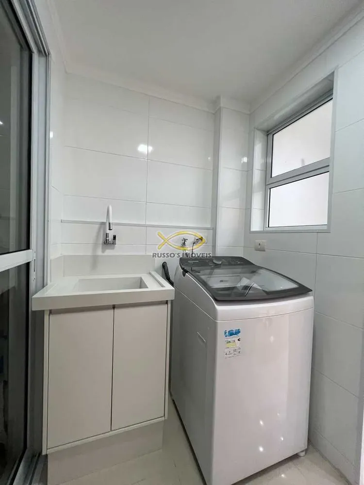 Apartamento, 3 quartos, 132 m² - Foto 6