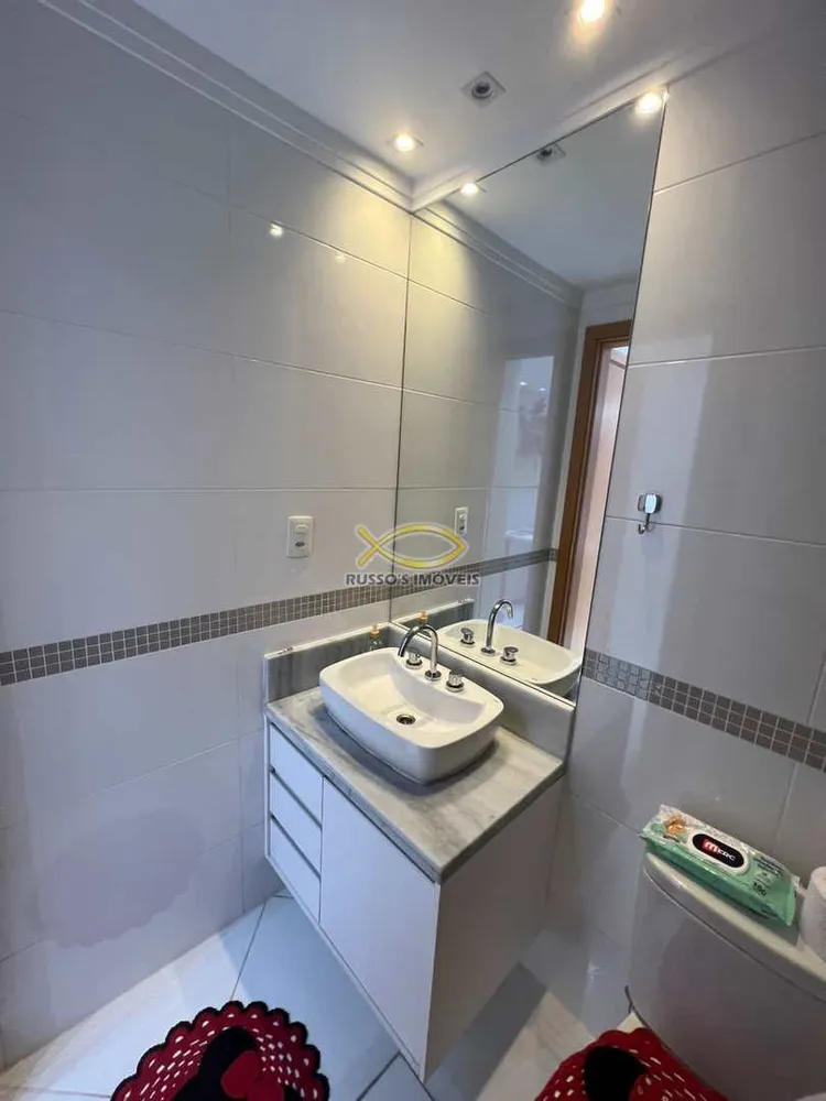 Apartamento, 3 quartos, 132 m² - Foto 3