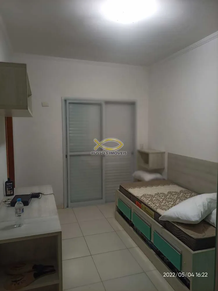 Apartamento, 4 quartos, 154 m² - Foto 1