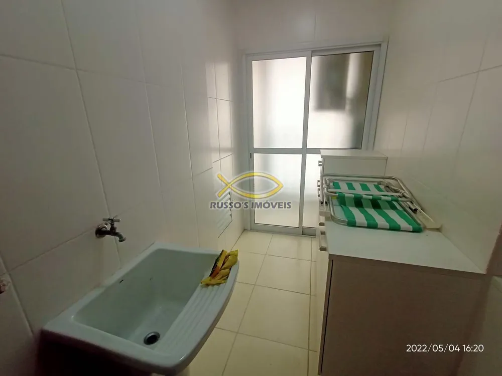 Apartamento, 4 quartos, 154 m² - Foto 13