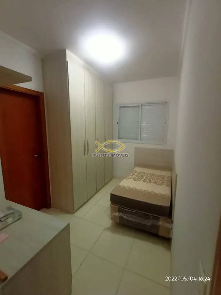 Apartamento, 4 quartos, 154 m² - Foto 14