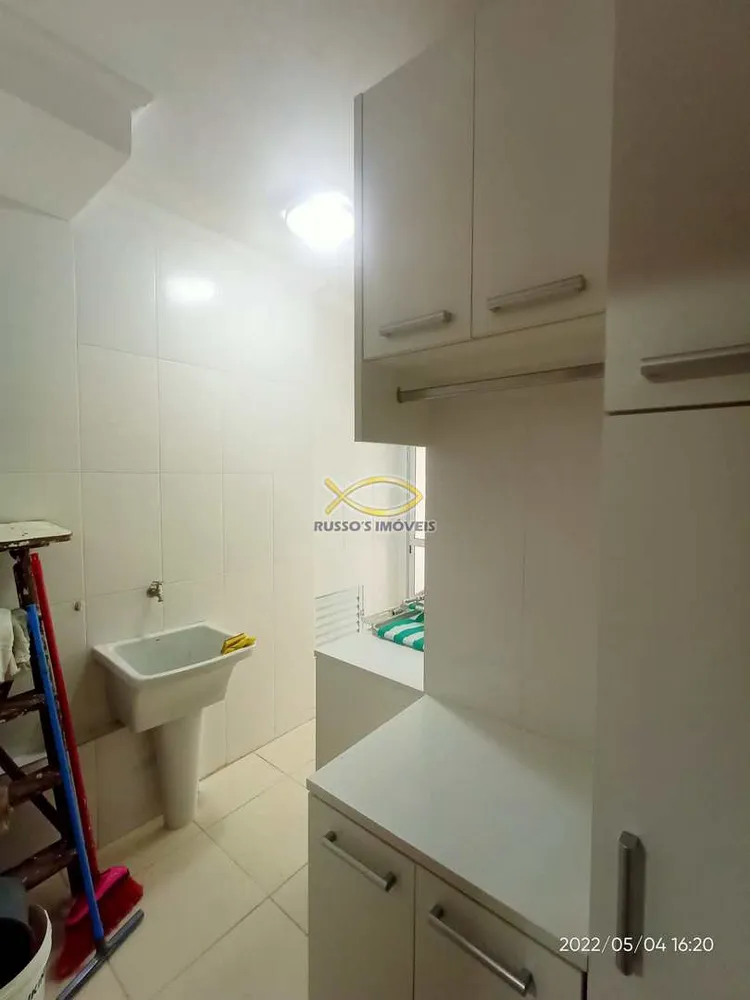 Apartamento, 4 quartos, 154 m² - Foto 8