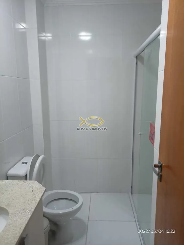 Apartamento, 4 quartos, 154 m² - Foto 9
