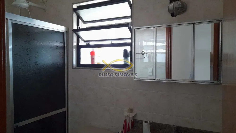 Apartamento, 2 quartos, 84 m² - Foto 3