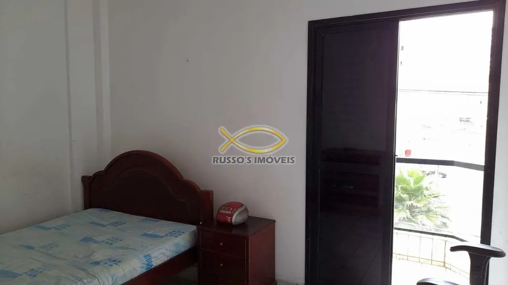 Apartamento, 2 quartos, 84 m² - Foto 2