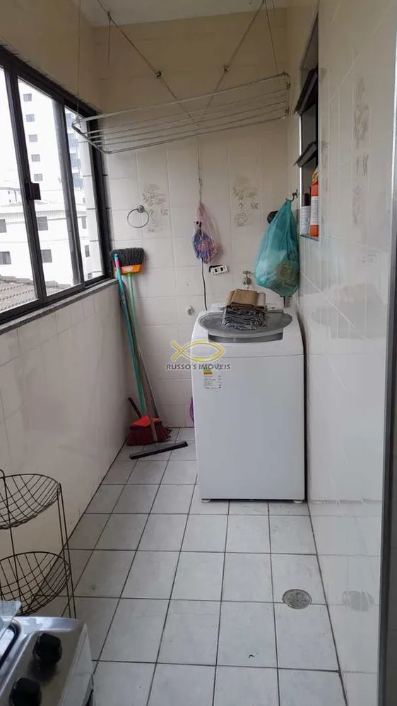 Apartamento, 2 quartos, 84 m² - Foto 1