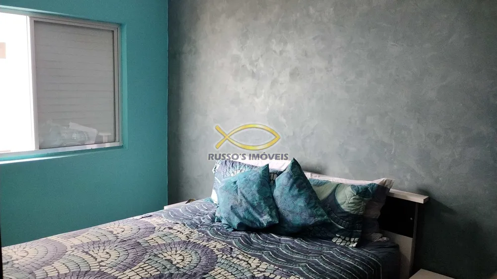 Apartamento, 2 quartos, 75 m² - Foto 7