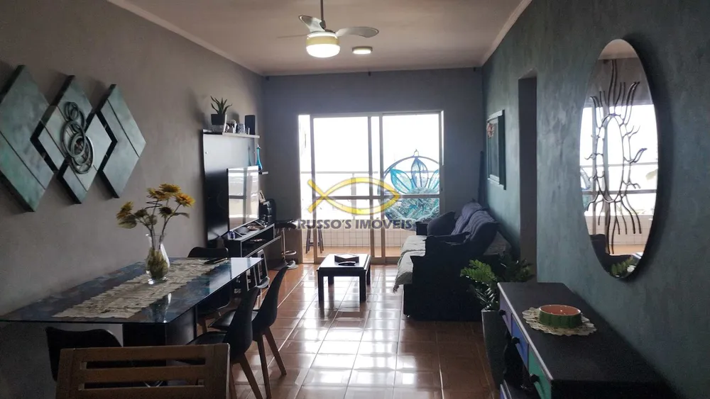 Apartamento, 2 quartos, 75 m² - Foto 1